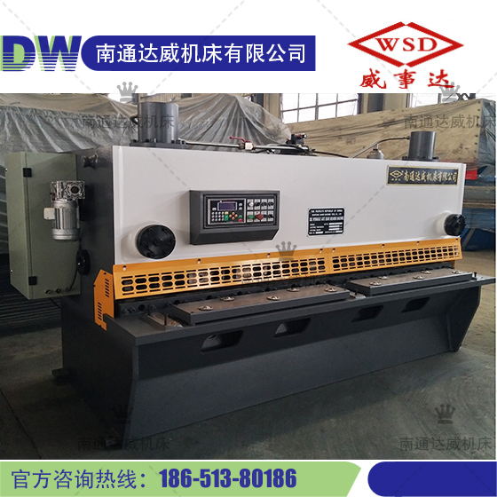 QC11Y-6×2500
