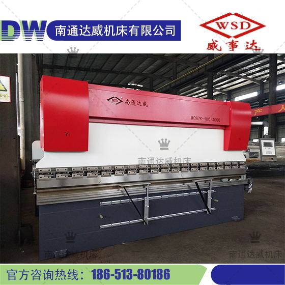 WC67Y-100T4000